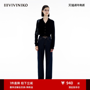 内蒙古山羊绒 V领针织开衫 IIIVIVINIKO春季 优雅通勤修身 女 新款