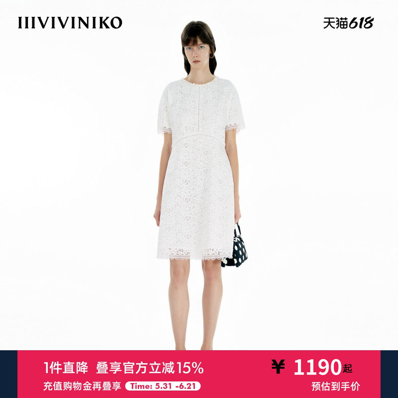 IIIVIVINIKO春季新款淡人优雅A型蕾丝花边连衣裙女M510614112B