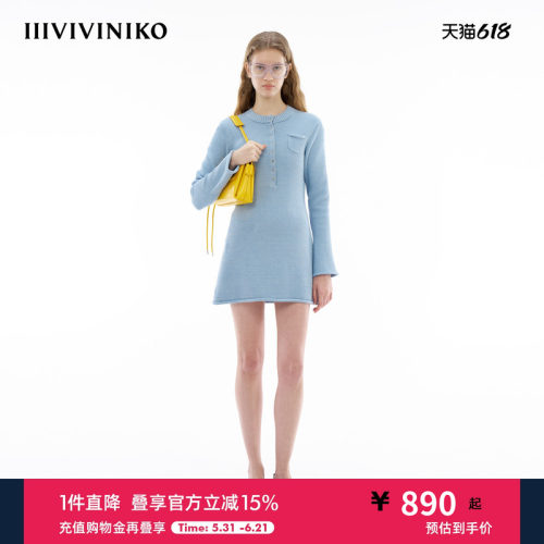 针织连衣裙IIIVIVINIKO