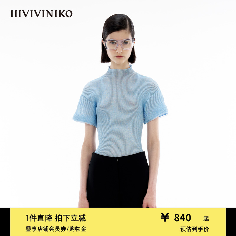 罗纹针织套头衫IIIVIVINIKO