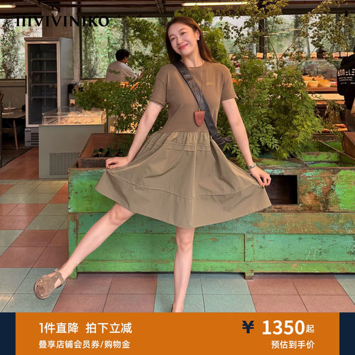 IIIVIVINIKO2026夏季新款修身拼接连衣裙A字伞裙女M620618386E