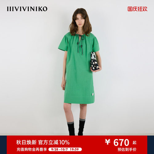 IIIVIVINIKO夏季新款休闲简约H型抽绳连衣裙女M520683117D