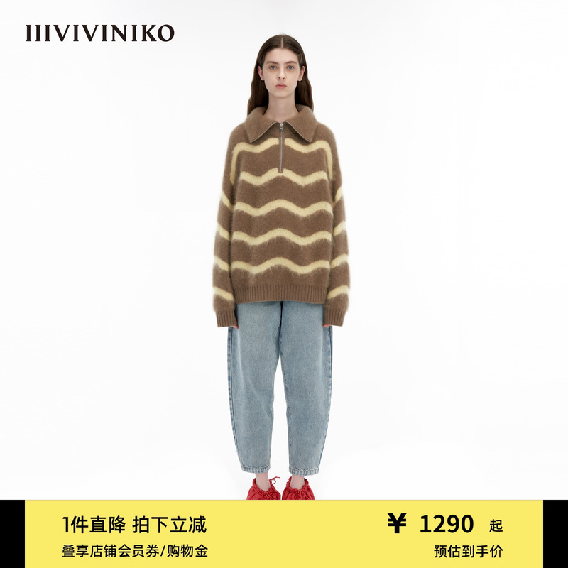 波浪条纹套头衫大翻领