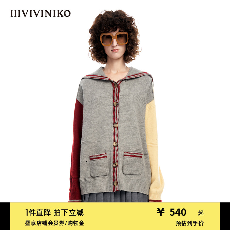 IIIVIVINIKO绵羊毛海军领