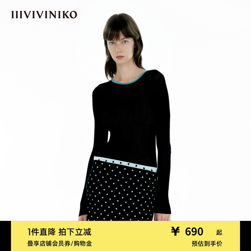 IIIVIVINIKO2025春新款微透撞色边打底衫女M510105610A