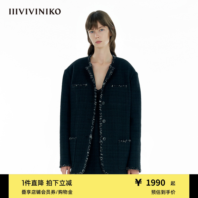 【进口面料】IIIVIVINIKO2025春新款复古粗花呢大廓形外套女