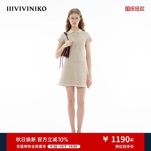 IIIVIVINIKOpolo领小A连衣裙