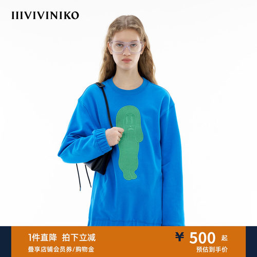 百搭全棉印花卫衣IIIVIVINIKO