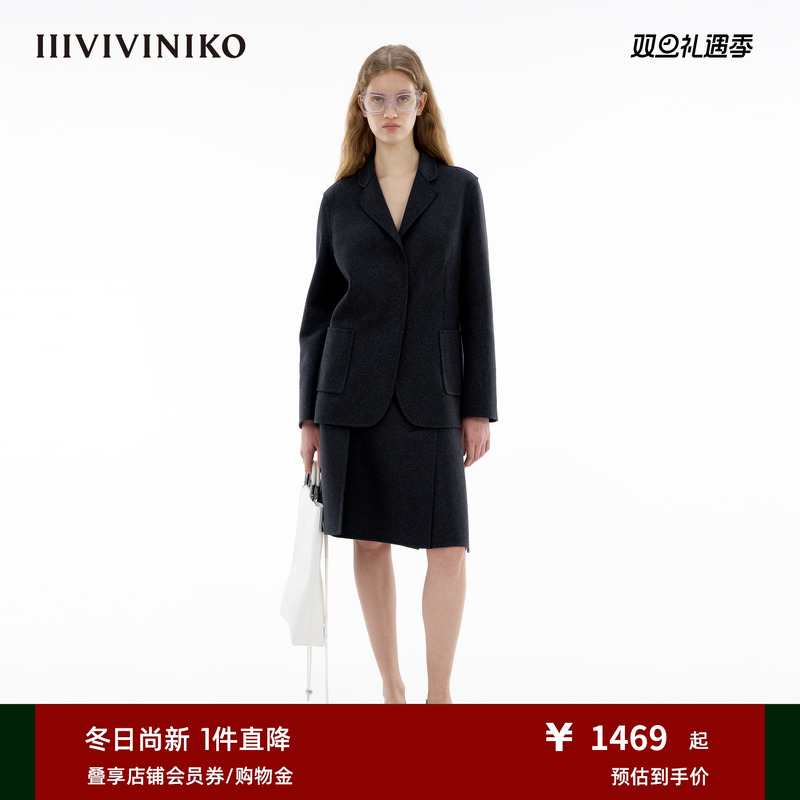 双面呢西装外套IIIVIVINIKO