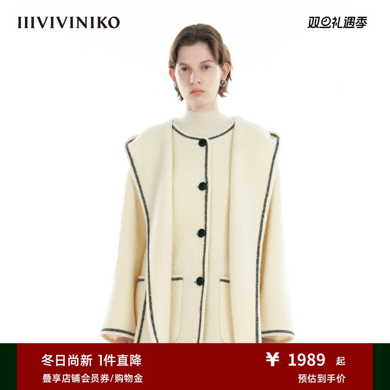 羊毛呢大衣外套IIIVIVINIKO