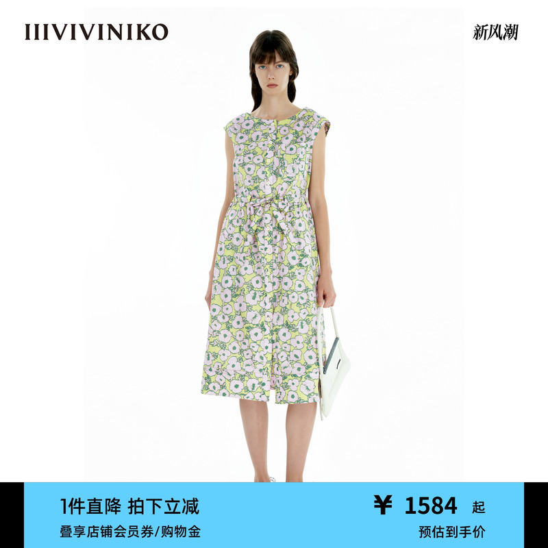 IIIVIVINIKO2025夏新款温柔风一字领抽绳印花连衣裙女B520648189E