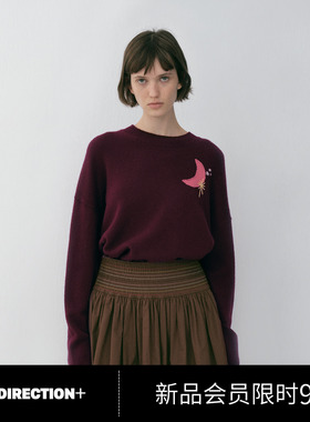 NO DIRECTION+星月系列刺绣羊绒衫N610106616A