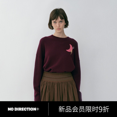 NO DIRECTION+星月系列刺绣羊绒衫N610106616A