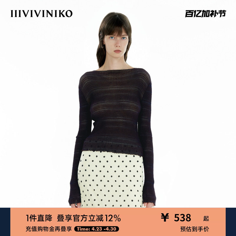 IIIVIVINIKO2025春新款百搭不规则细条纹收腰套头衫女C510150649B