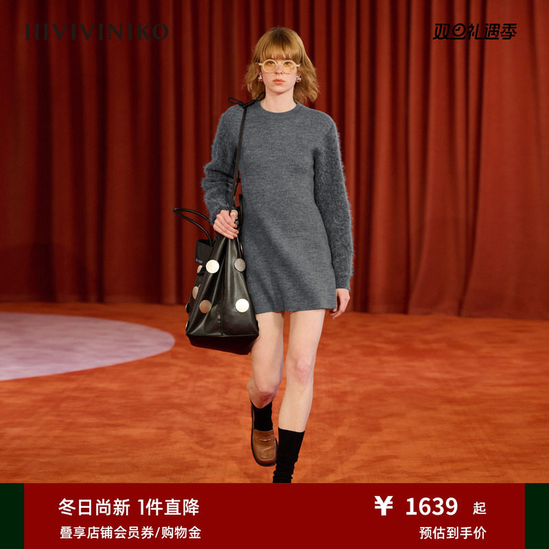 A字针织连衣裙IIIVIVINIKO