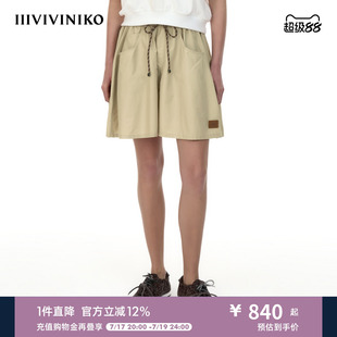 IIIVIVINIKO2026夏季新款工装抽绳A字工装半裙女M620704069E