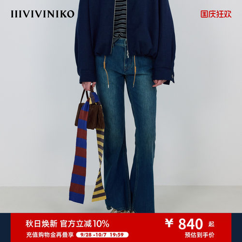 IIIVIVINIKO秋季新款Boot-Cut靴形牛仔长裤子女M531807218B