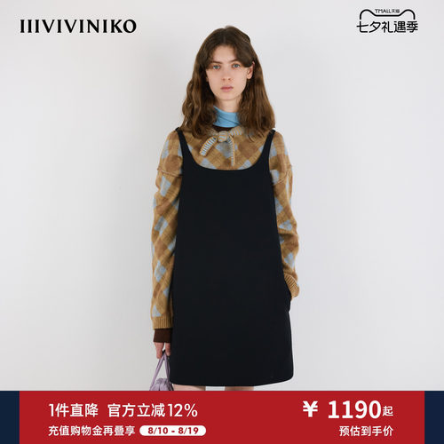 IIIVIVINIKO秋季新款简约蝴蝶结A字吊带连衣裙女M530627120B
