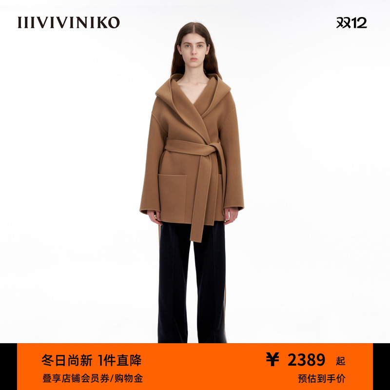 斜纹大衣IIIVIVINIKO双面呢