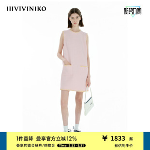 浪漫粗花呢无袖 IIIVIVINIKO2025春新款 连衣裙女 进口面料