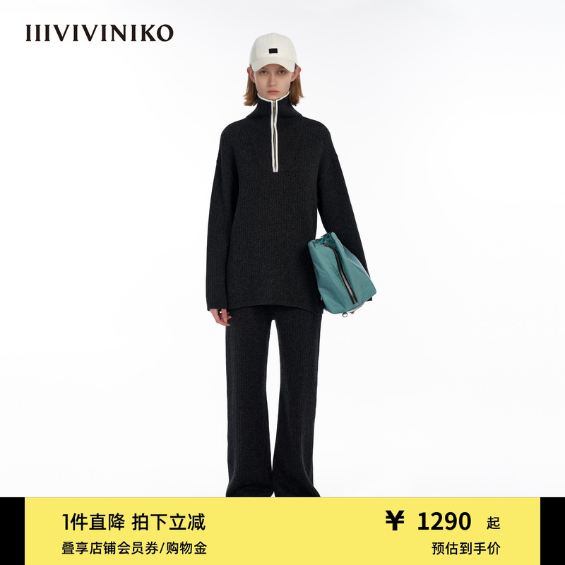 羊绒针织套头衫IIIVIVINIKO