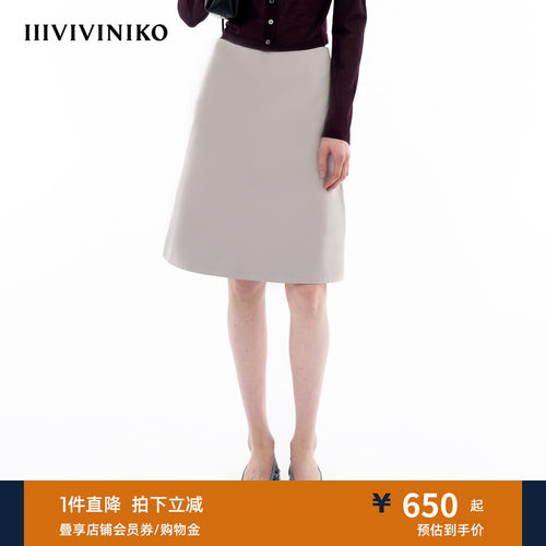 小A优雅半裙IIIVIVINIKO