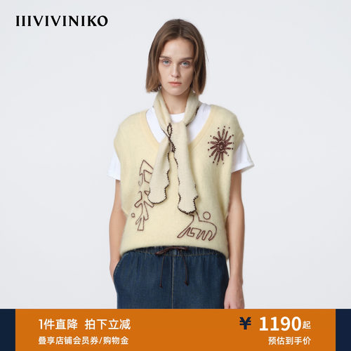 IIIVIVINIKO2026春新款主题绣花马海毛线绣背心女M611206649A