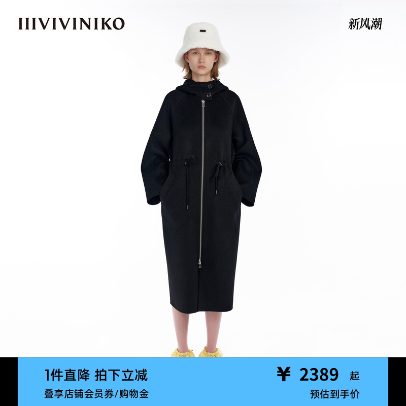 IIIVIVINIKO黑色双面呢长外套