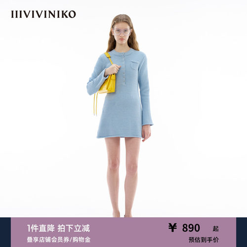 针织连衣裙IIIVIVINIKO