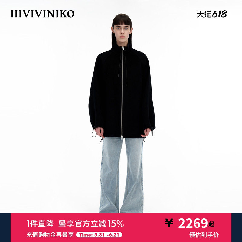 IIIVIVINIKO“羊毛羊绒混纺”双面呢廓形拉链大衣女M349013113D