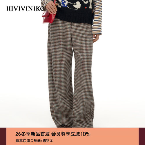 IIIVIVINIKO2026冬季新款柔软感千鸟格毛呢阔腿裤子女M640818167C