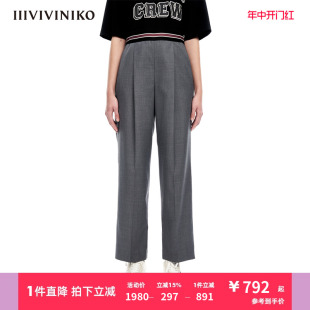 子女M310811112B IIIVIVINIKO春夏新品 宽松百搭羊毛混纺直身休闲裤