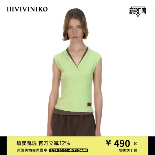 IIIVIVINIKO2026夏季新款复古时髦撞色V领针织衫女M620503362E