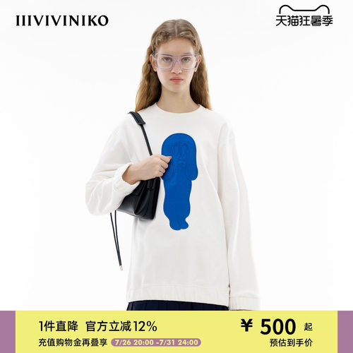 全棉印花卫衣IIIVIVINIKO