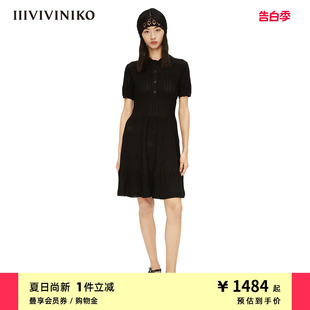 伞型针织连衣裙女M221128606D 经典 环保凉感 IIIVIVINIKO