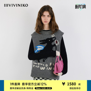 IIIVIVINIKO2025冬新款 艺术家合作系列刺绣针织马甲女M541242624C