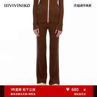 子女M333808646A 美拉德针织直筒裤 IIIVIVINIKO 环保丝感醋酸