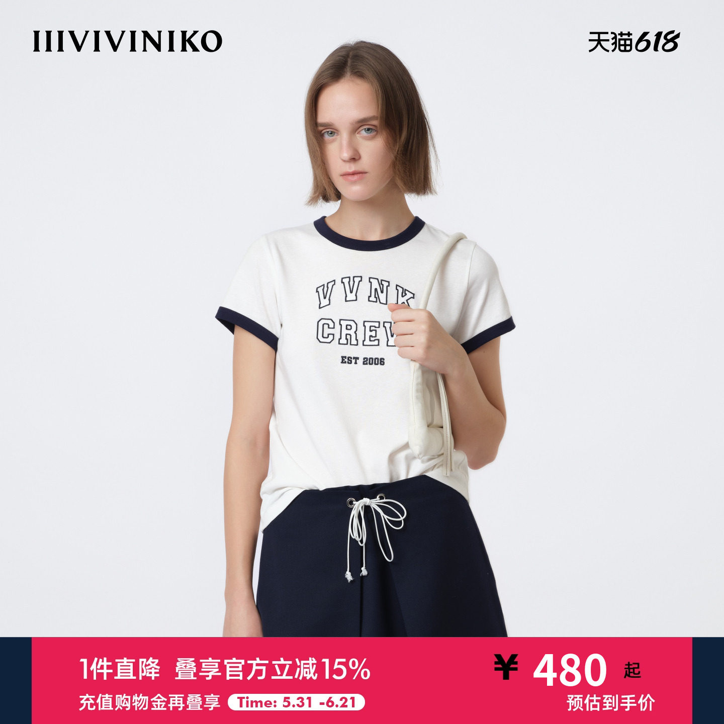 IIIVIVINIKO2026春新款简约学院风字母印花撞色T恤女M610530367A