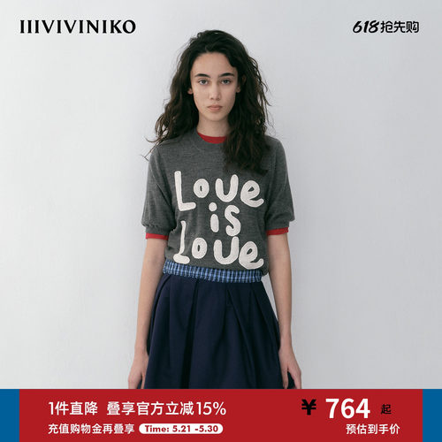 NO DIRECTION+ “Love is love”短袖圆领针织衫N610102620A