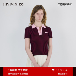 IIIVIVINIKO2025秋新款 女M530106633A 时髦撞色罗纹POLO套头衫