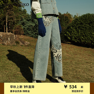 IIIVIVINIKO屁头兔系列 子女S311822201A 新疆长绒棉 复古牛仔裤