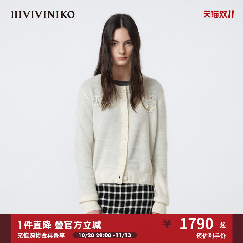 IIIVIVINIKO2026春新款撞色刺绣圆领针织开衫女M610216607A
