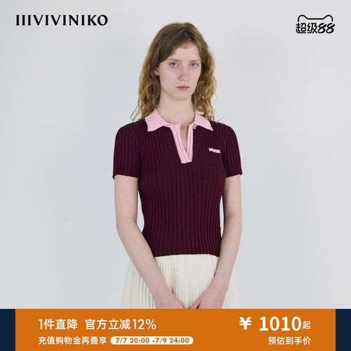 IIIVIVINIKO秋季新款时髦撞色罗纹POLO套头衫女M530106633A