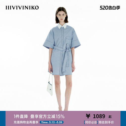 IIIVIVINIKO2025春新款可系带衬衫连衣裙女B510612105A