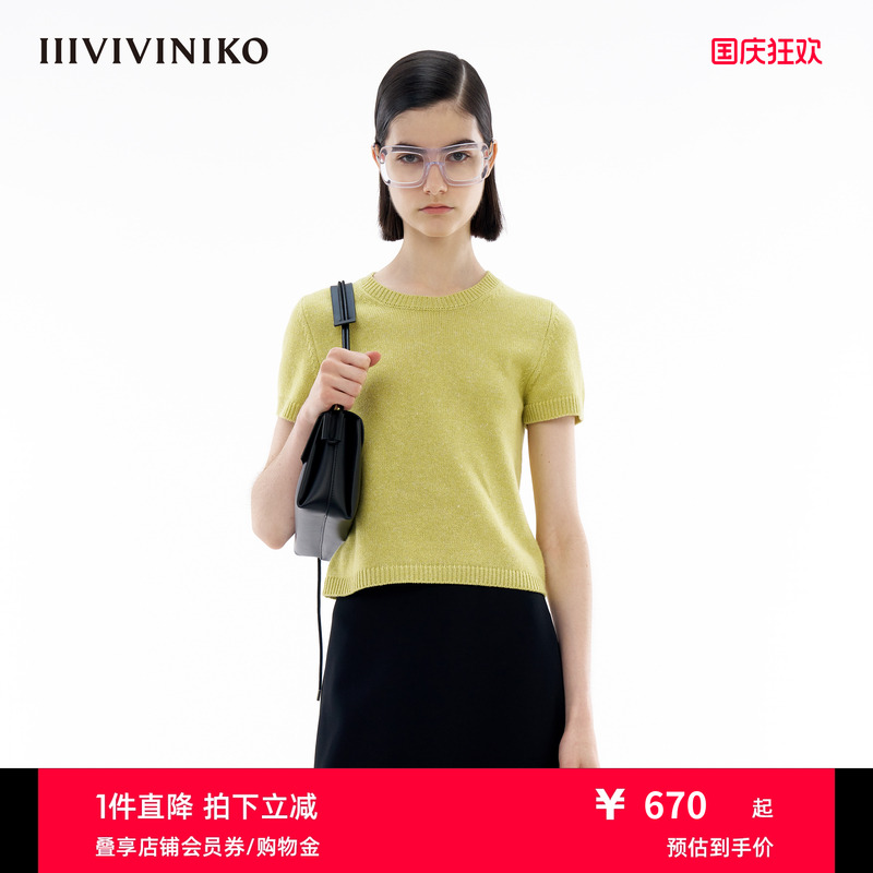 IIIVIVINIKO短袖针织套头衫