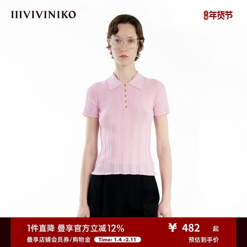 【长绒棉羊毛混纺】IIIVIVINIKO夏季新款POLO领短袖针织衫女