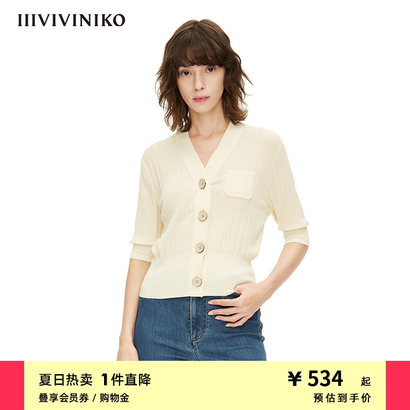 IIIVIVINIKO春夏新品通勤修身薄款短袖针织开衫上衣女M22025