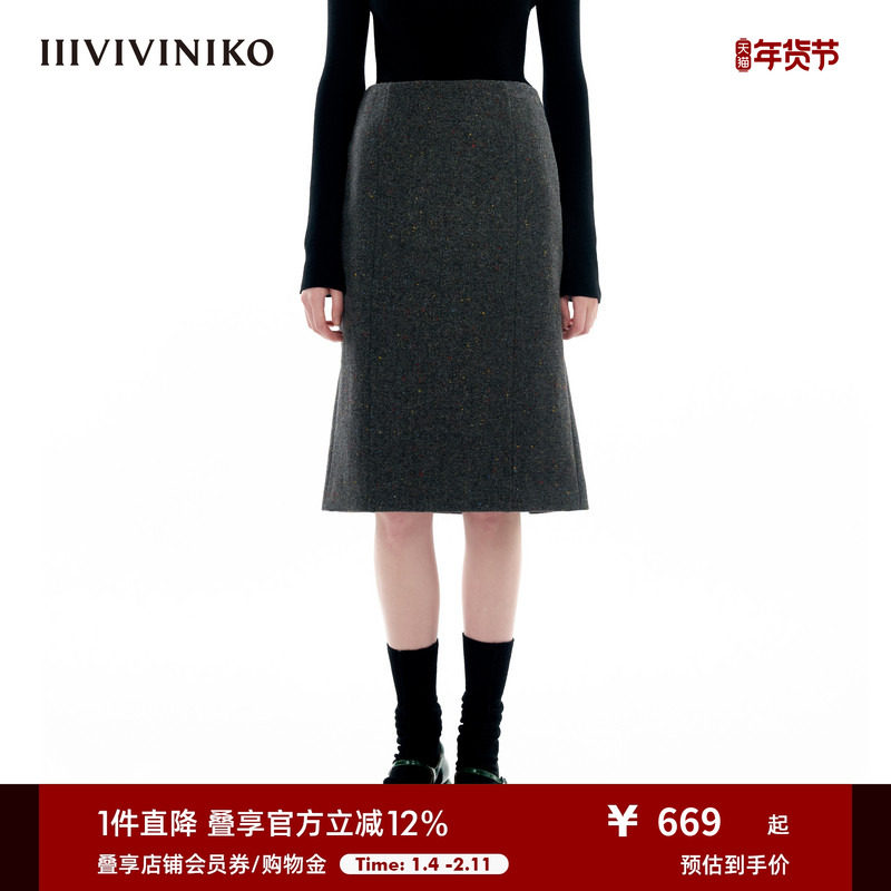 【粗纺羊毛呢】IIIVIVINIKO冬季新款修身西装直筒半身短裙女,女装/女士精品,半身裙,淘宝优惠券,粉丝福利购,淘宝优惠卷