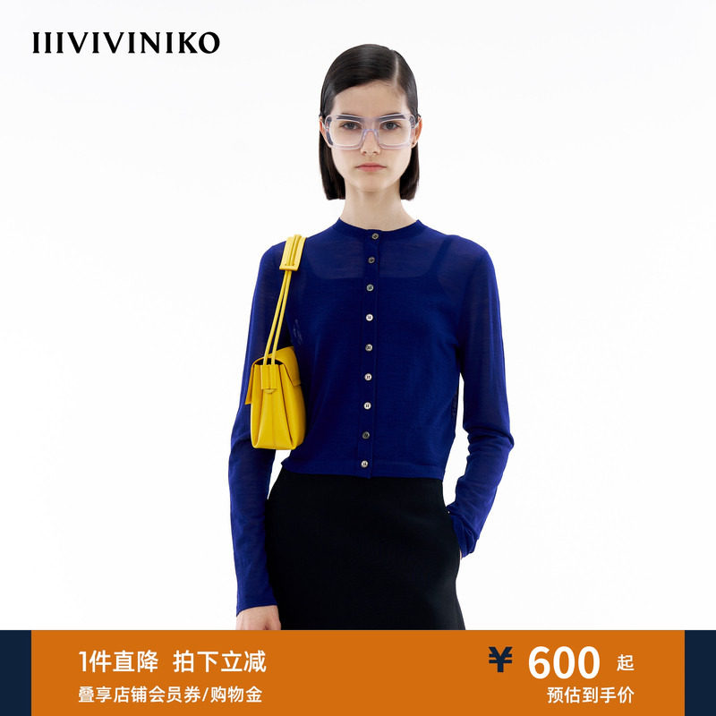 【真丝羊毛混纺】IIIVIVINIKO春季新款薄款修身圆领针织开衫女