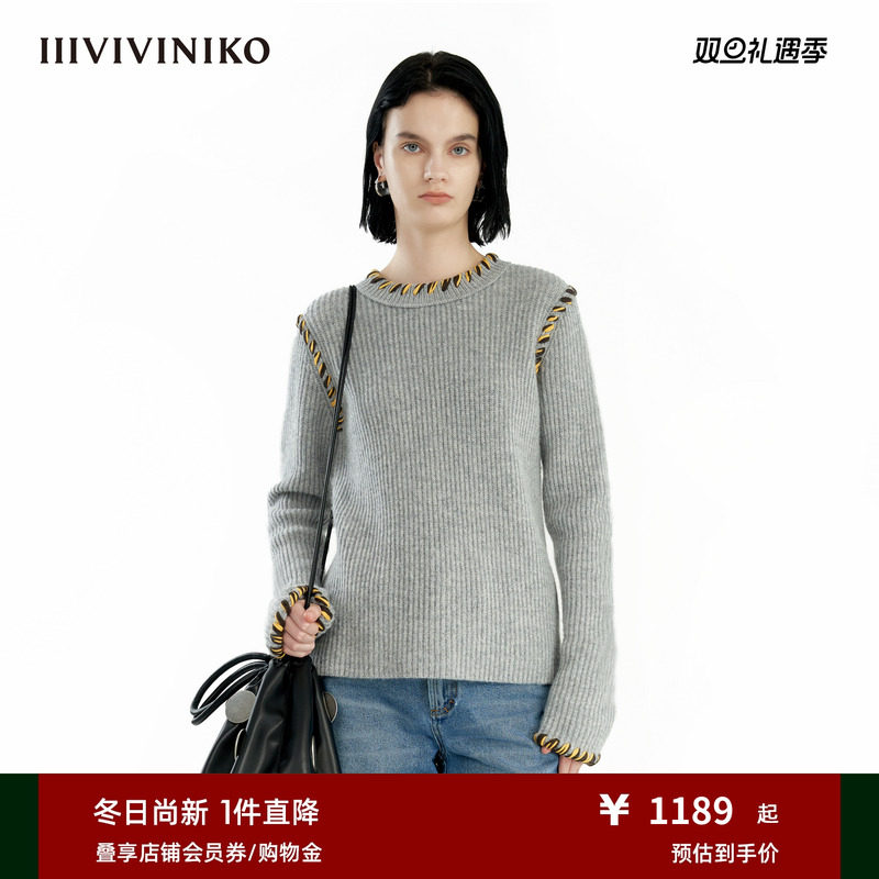 【牦牛毛绵羊毛】IIIVIVINIKO冬季新款竖条圆领针织套头衫女